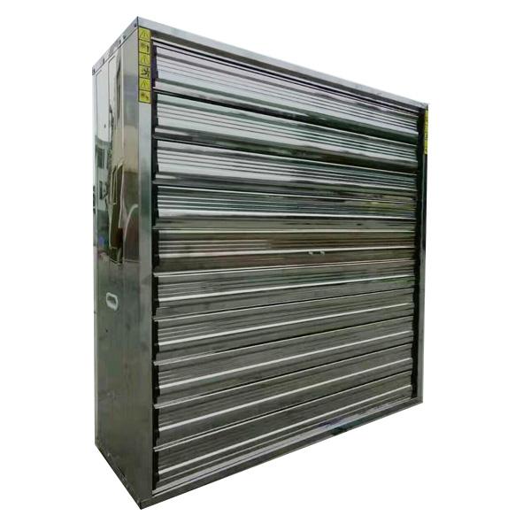 不銹鋼負(fù)壓風(fēng)機(jī)